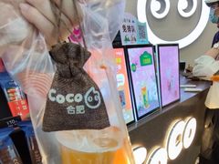 -CoCo都可(包河万达店)