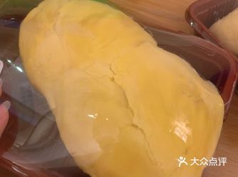 榴莲控福利来啦~🫵️