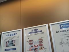 -圣呗口腔·舒适化种植牙·矫正中心(广州总院)