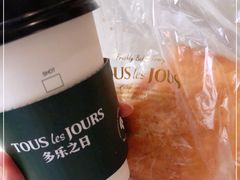 -多乐之日(田林东路店)