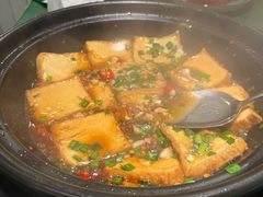 -费大厨辣椒炒肉(太平老街店)