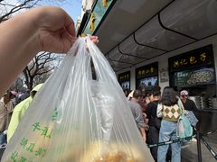 -牛街洪记小吃店(牛街店)