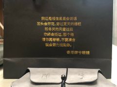 -肆兮眼镜·蔡司·徕卡战略合作店(大坪店)