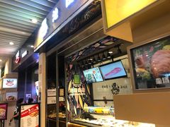 -池田寿司·4H鲜作(朝阳大悦城店)