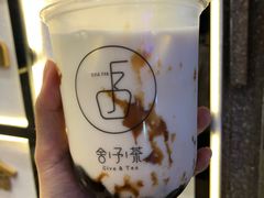 -舍予茶(桂林路店)