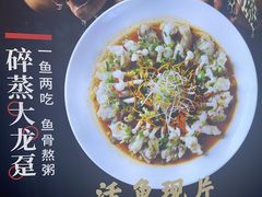 -宴小馆·小海鲜青岛菜(五四广场店)