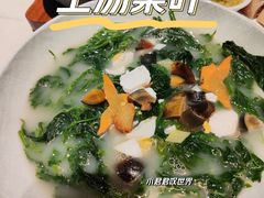 -清平饭店•广州第一鸡(陈家祠店)