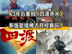 -中影国际影城(兰生大厦CINITY LED店)