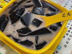 -芝九草堂(民德路总店)