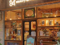 门面-西关84·History·Art·Cafe