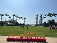 -大堂酒廊·亚龙湾万豪度假酒店