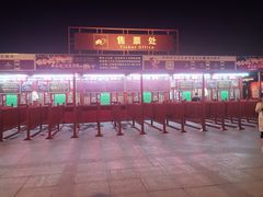 -清明上河园-迎宾门售票处