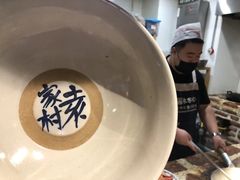 -袁家村关中印象体验店(砂之船奥特莱斯店)