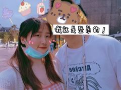-南昌海洋公园