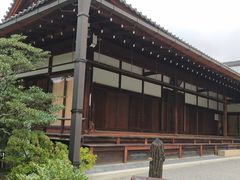 -豆政(金閣寺境内売店)