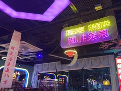 -路边边.炒菜烧烤.音乐餐厅(良乡长虹店)