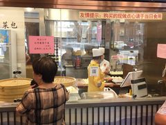 -功德林(南京西路店)