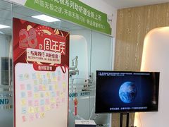 -海之声助听器峰力直营店深圳旗舰中心