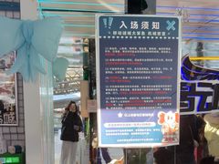 -移动谜城·大笨象密室逃脱(五棵松店)