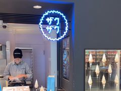 -ZAKUZAKU(中大国际高新店)