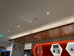 -松鹤楼·苏式汤面(虹桥天地店)