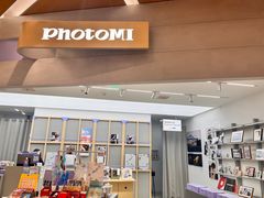 -方快-照相馆(丁香国际店)