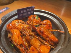 -蝦塘·中国餐馆(城墙南马道巷店)