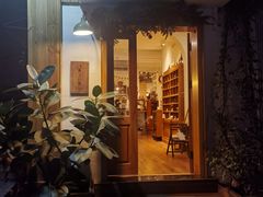 门面-懒鱼时光馆(沙坪坝店)