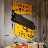 在天愿作比翼鸟，在地一起吃烧烤