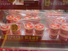 -味多美蛋糕(看丹桥店)