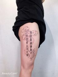 -京都墨客刺青