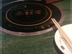-老灶堂文创火锅(文艺路店)
