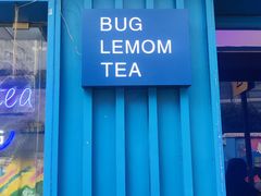 -Nirvana Cafe&Bar(北仓文创街区店)