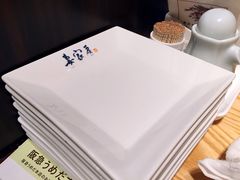 &nbsp;妻家房-阪急百货店(梅田总店)