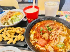 -永和大王(蛙嫩紫苏香·军博店)