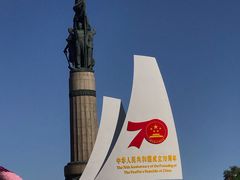 -人民防洪胜利纪念塔