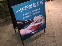-青咖啡(三坊七巷店)