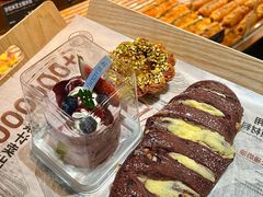 -FANEN法念·烘焙·甜点(万象城店)