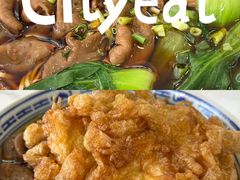 -好面道大肠面(中华路店)