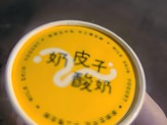 -茶人村·前滩江景雅宴(上海首店)