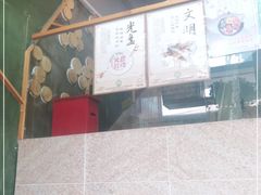 -木屋烧烤(惠阳华润小径湾店)