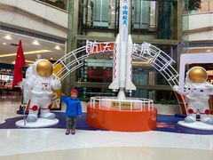 -高新活力汇Vitality