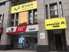 -汗水空间私教健身连锁(SM广场店)