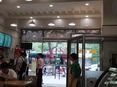 -崔记拉面馆(航北店)