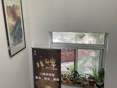 -二楼棋牌室·掼蛋·棋牌