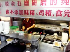 -冠记·肠粉粥品专家(江南大道店)