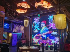 -长安大牌档之西安博物院文化餐厅(中贸店)