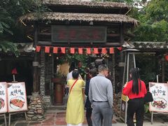 -五邑人家(江门店)
