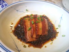 咸烧白-漢舍中国菜馆(889广场店)