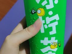 -桂桂茶(滨江百联店)